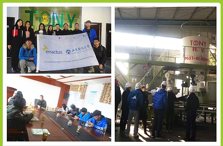 2016.12.11山東財經(jīng)大學(xué)研究生來公司--山東托尼進行調(diào)研學(xué)習(xí)