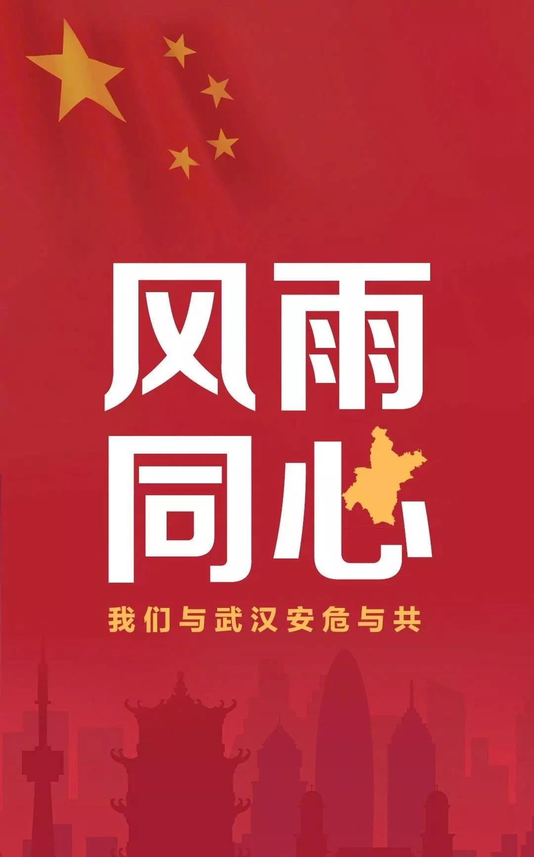 眾志成城，安全護(hù)航｜靈狐網(wǎng)絡(luò)安全保障24小時(shí)在線